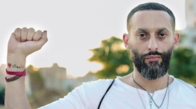 תאמר נפאר, צילום: יחצ